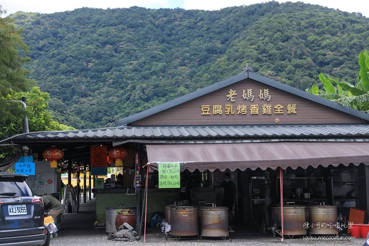 老饕推爆！宜蘭５家必吃桶仔雞：30年獨家祕方、雞油飯吃到飽、豆腐乳烤香雞