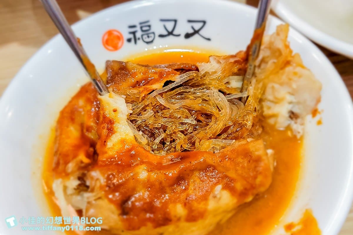 淡水美食推薦：福又又淡水魚丸