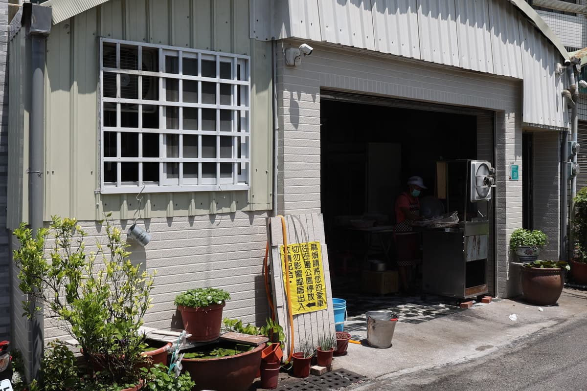在地老饕才知!隱藏版「酥炸叉燒」藏身台南住宅,每日只賣3小時想吃快衝 在地老饕才知!隱藏版「酥炸叉燒」藏身台南住宅,每日只賣3小時想吃快衝