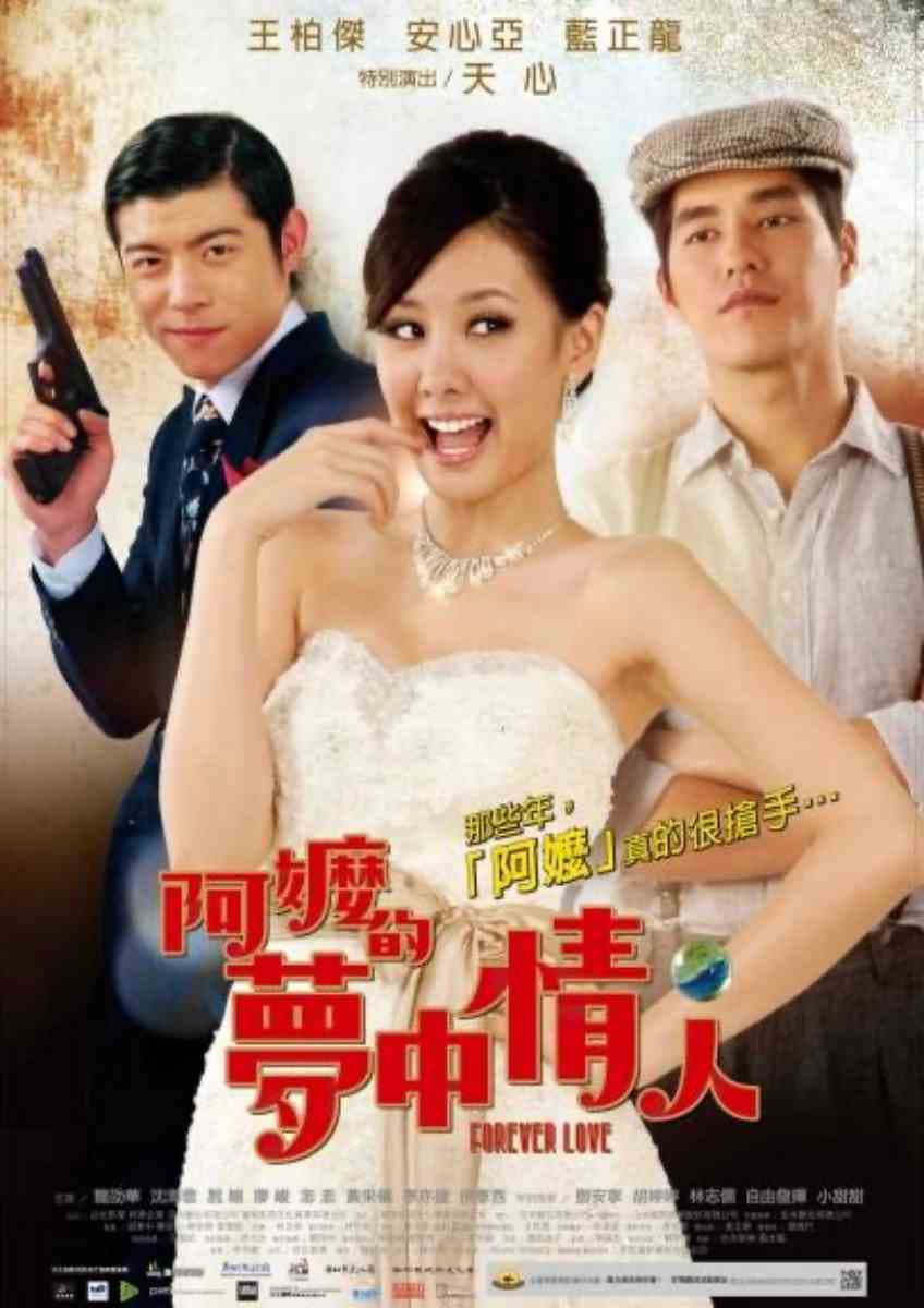 哥吃的是情懷！台灣現存最老「傳奇西餐廳」，當年阿爸阿母輩都來這相親