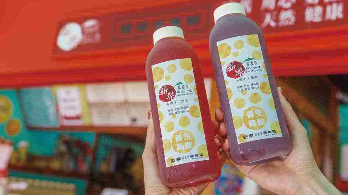 圖片來源：《最新高雄美食散步地圖》