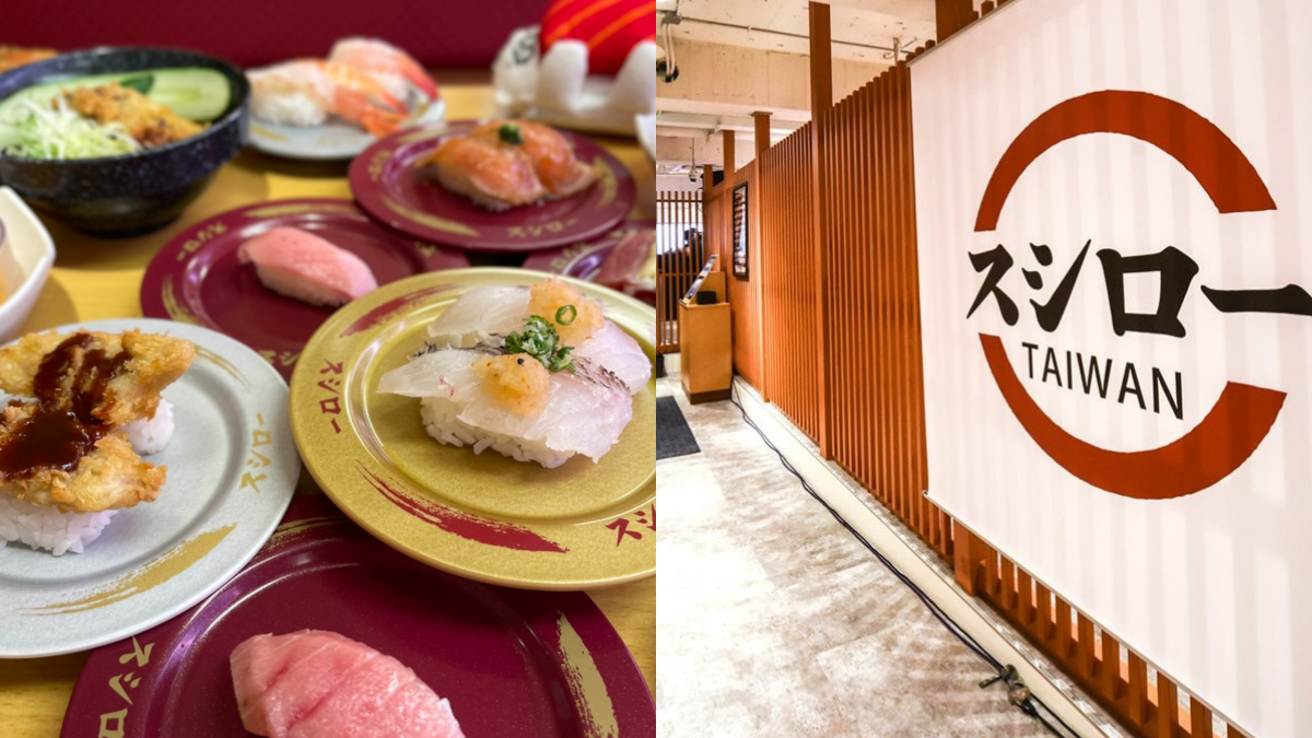 新店人等到了！壽司郎新北第５家10月底開幕，先怒嗑40元極上鮪魚大腹