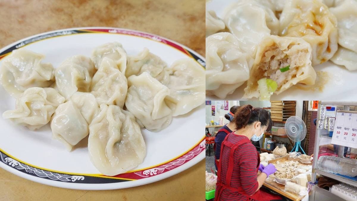 比手搖杯還便宜！40年「老字號水餃」藏身向上市場，10顆只要30元超佛心