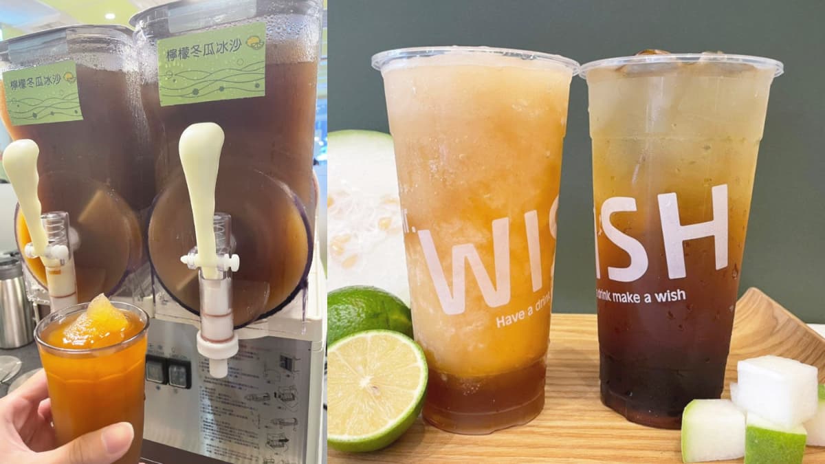 免衝石二鍋！Mr.Wish新推「冬瓜檸檬冰沙」神還原，還有買一送一可嘗鮮