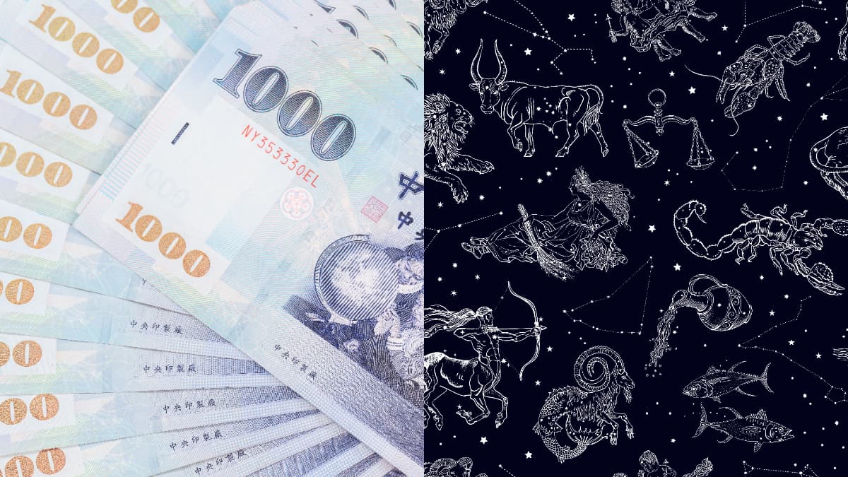 中秋後好運報到！「４星座」有貴人出現神助攻，Top1愛情事業雙收