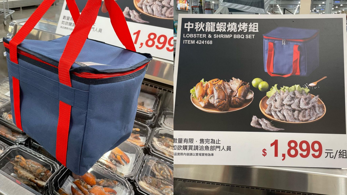 現省502元！好市多超澎派「龍蝦＋大白蝦燒烤組」特價，網嗨翻：再來一組