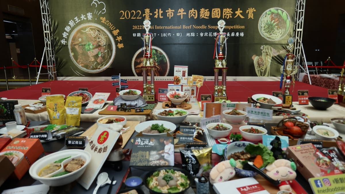 2000碗「牛肉麵免費吃」！限時２天衝台北花博怒嗑，屬牛可享買一送一