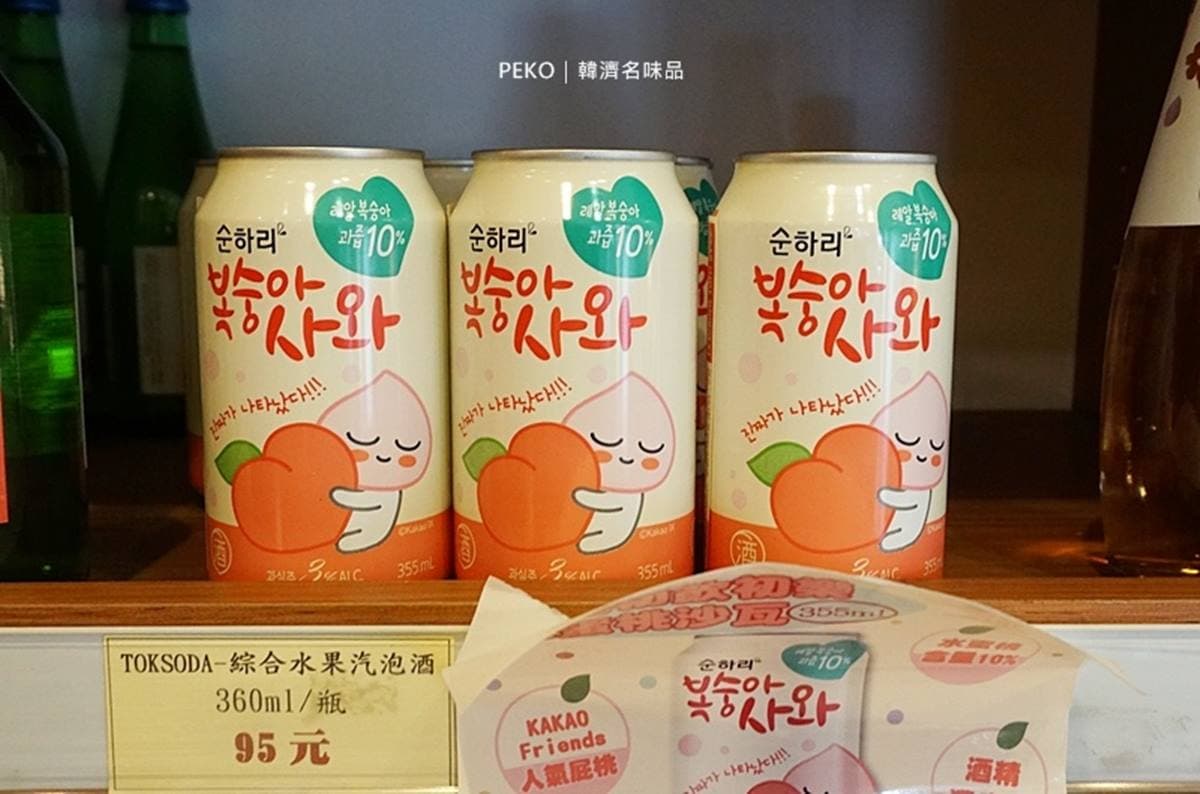 零食、泡麵囤貨必衝！新店「韓版好市多」比大賣場還便宜，超道地蟹膏醬也有