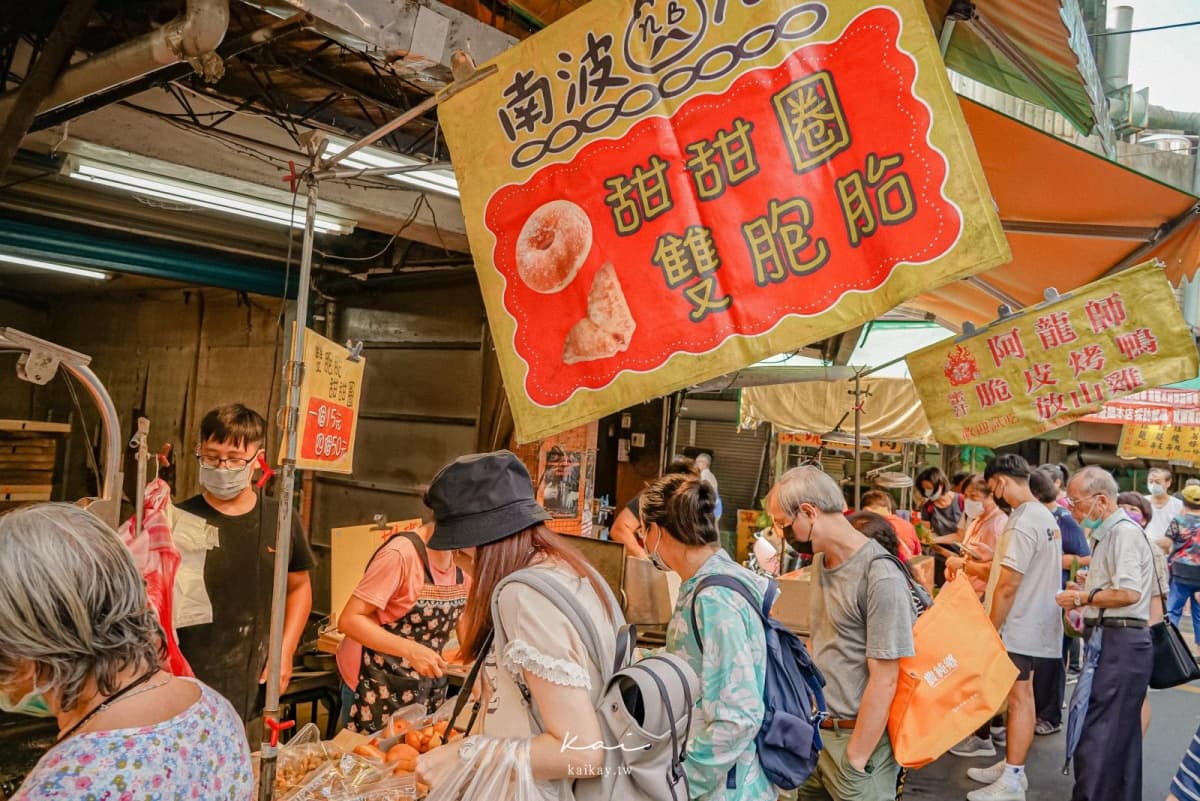 起鍋就秒殺！婆媽瘋搶市場「神級甜甜圈」僅15元，再搶獨創芋泥營養三明治