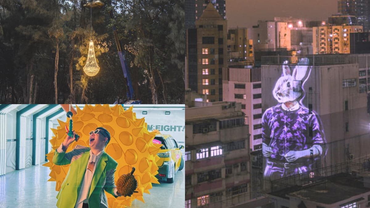 12小時不准睡！台北「白晝之夜」10/1登場，巨型兔兔投影、大型水果車嗨翻士林
