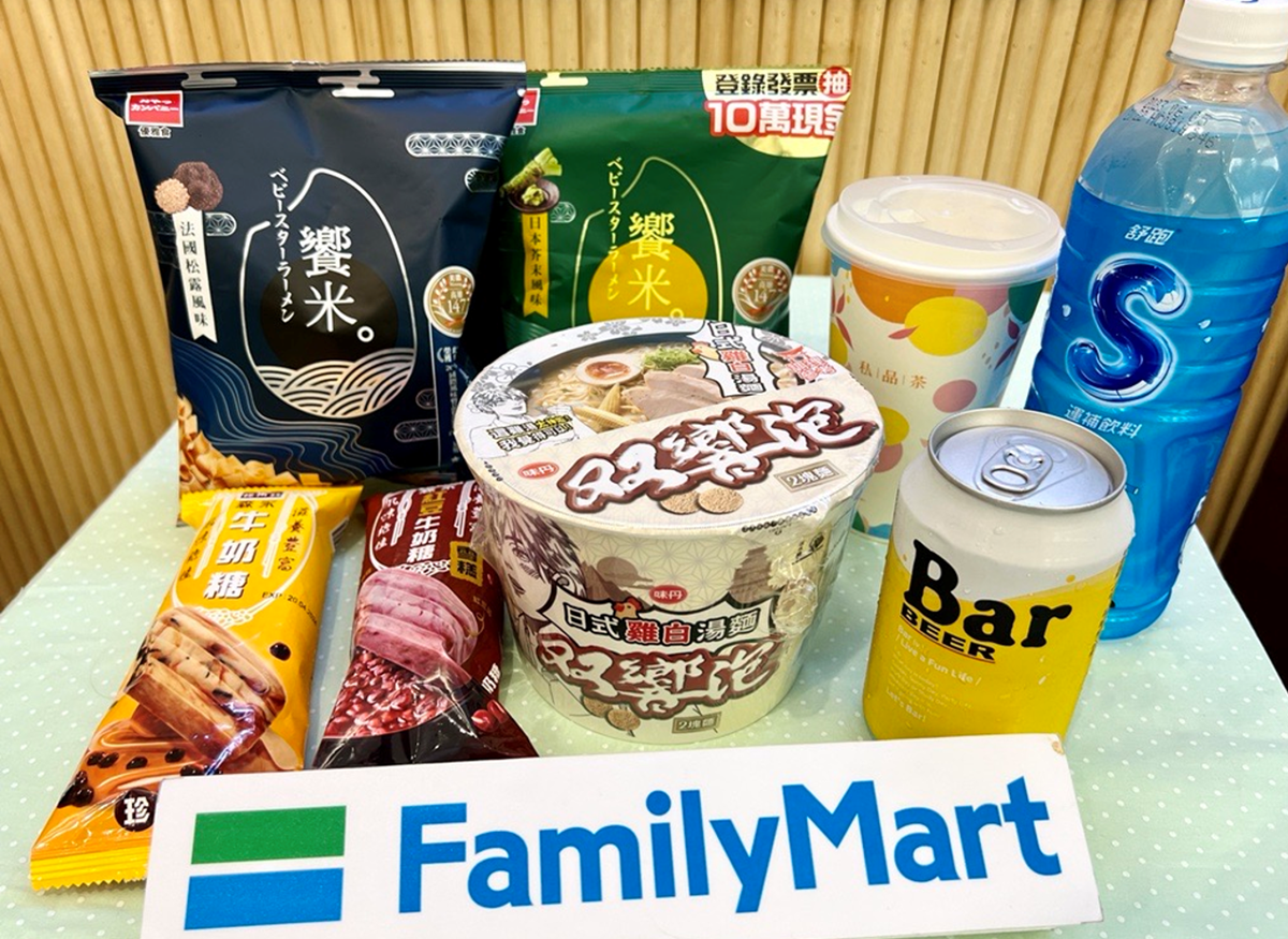 超商週末優惠包!全家霜淇淋、咖啡買一送一,7-11精品咖啡近5折快衝 超商週末優惠包!全家霜淇淋、咖啡買一送一,7-11精品咖啡近5折快衝