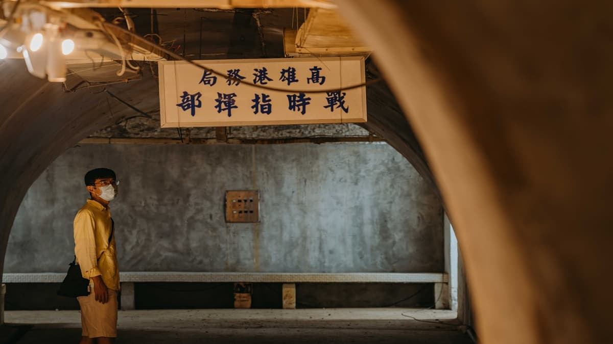 超好拍！西子灣「巨型防空洞祕境」時令限定開放，「轟炸聲景」讓你身歷其境