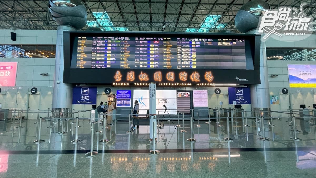 韓國開放觀光免簽！１篇搞懂「2022韓國入境」５步驟：申請K-ETA、PCR採檢