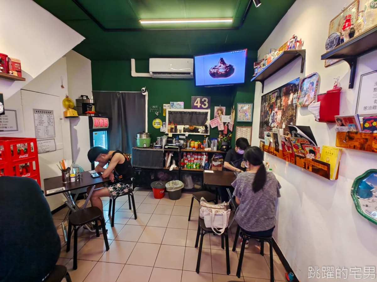 老闆是香港人!西門町「港式餐廳」嘗道地豬腸粉、蘿蔔糕,內行沾百年辣椒醬 老闆是香港人!西門町「港式餐廳」嘗道地豬腸粉、蘿蔔糕,內行沾百年辣椒醬