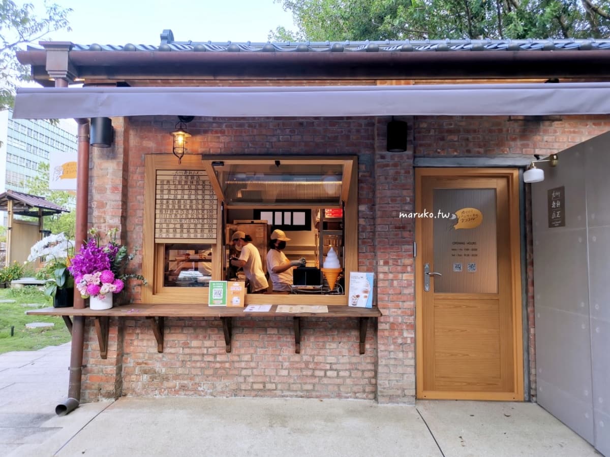 【新開店】日本超夯鬆餅首家外賣店！多達９口味任選，加珍珠糖烘烤外皮酥脆