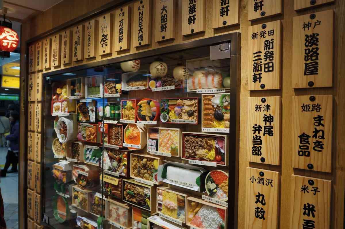 2款百歲便當天天完售!日本鐵路便當大揭祕,東京「這間店」200種任你挑 2款百歲便當天天完售!日本鐵路便當大揭祕,東京「這間店」200種任你挑