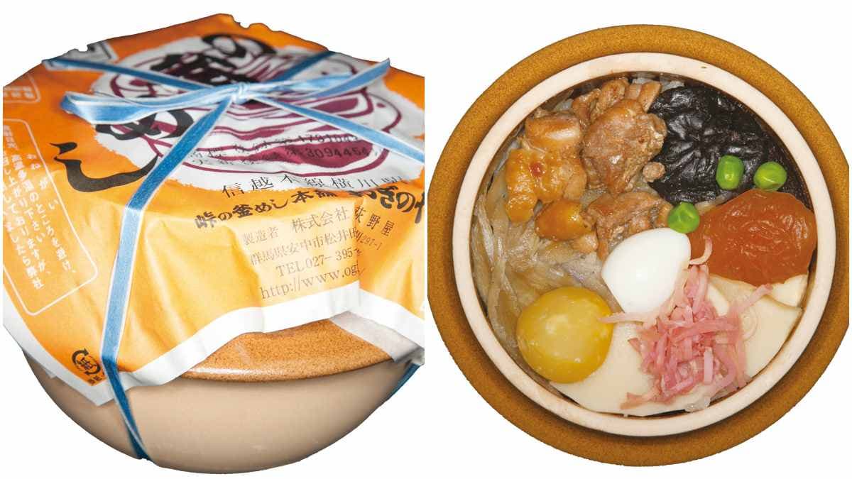 2款百歲便當天天完售!日本鐵路便當大揭祕,東京「這間店」200種任你挑 2款百歲便當天天完售!日本鐵路便當大揭祕,東京「這間店」200種任你挑