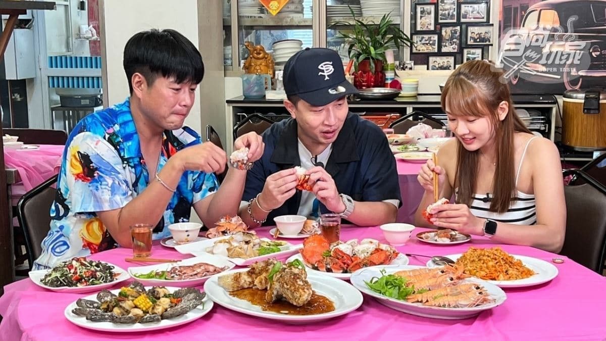 9/22節目《瘋狂總部》店家資訊：蘇澳最強吃住攻略