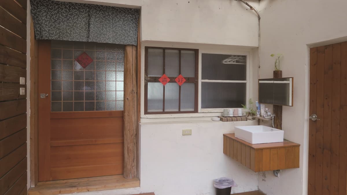 圖片來源：《出發！帶毛小孩去民宿住一晚》