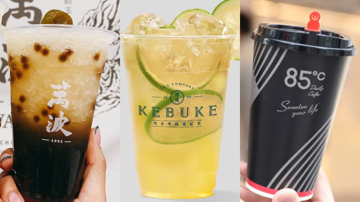 萬波、可不可、85度C優惠到！３大飲品好康，第２杯25元、半價通通有
