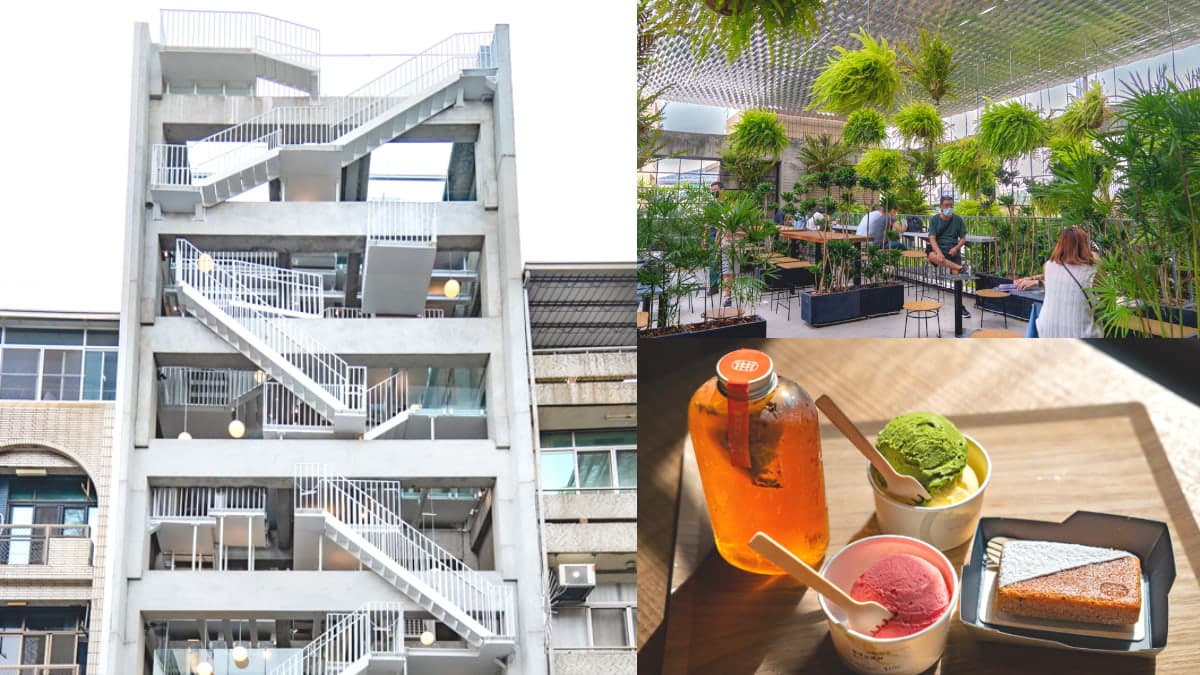【新開店】日本建築師操刀!打卡全台最美8層樓冰店,純白清水模設計美翻