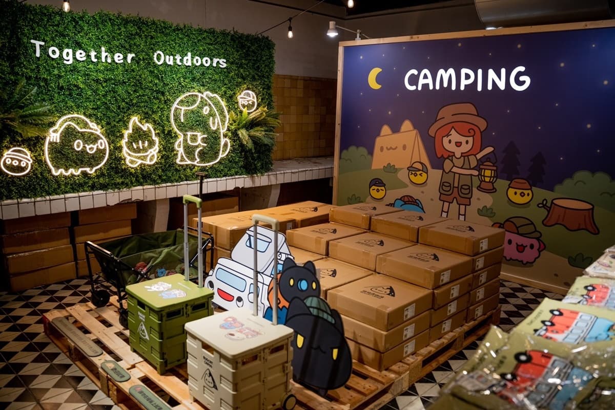 咖波粉先衝華山!「咖波露營巡迴展」咖波車、郵筒必拍,全台4站陸續開跑 咖波粉先衝華山!「咖波露營巡迴展」咖波車、郵筒必拍,全台4站陸續開跑