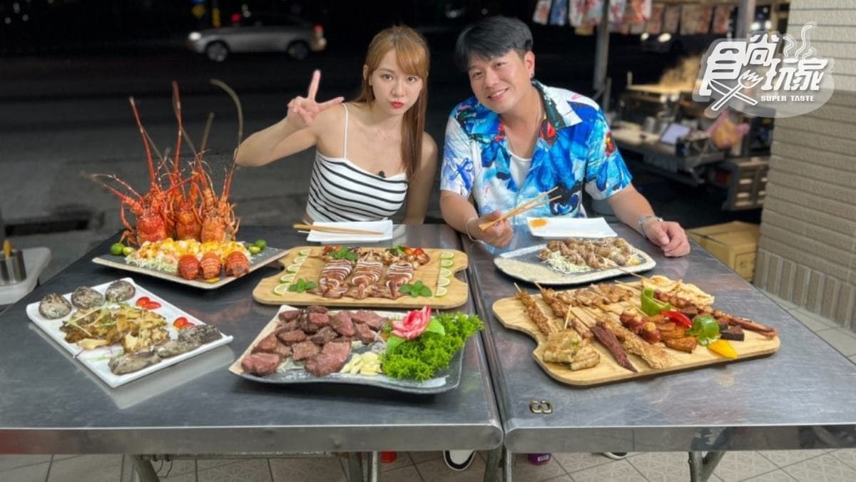 9/29《瘋狂總部》網路限定版影音：百元吃透廟口美食