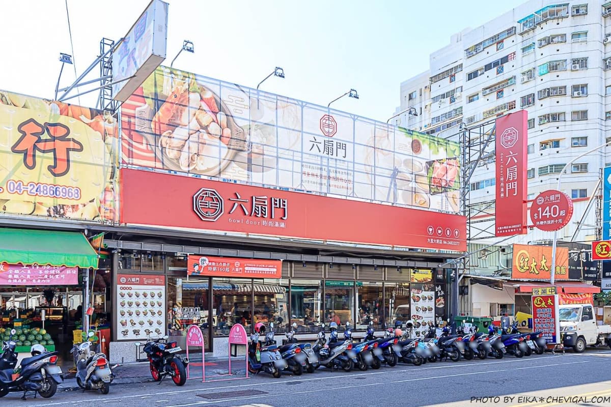 150元起吃爆！網推「高CP值小火鍋」30種湯底任選，白飯、爆米花無限供應