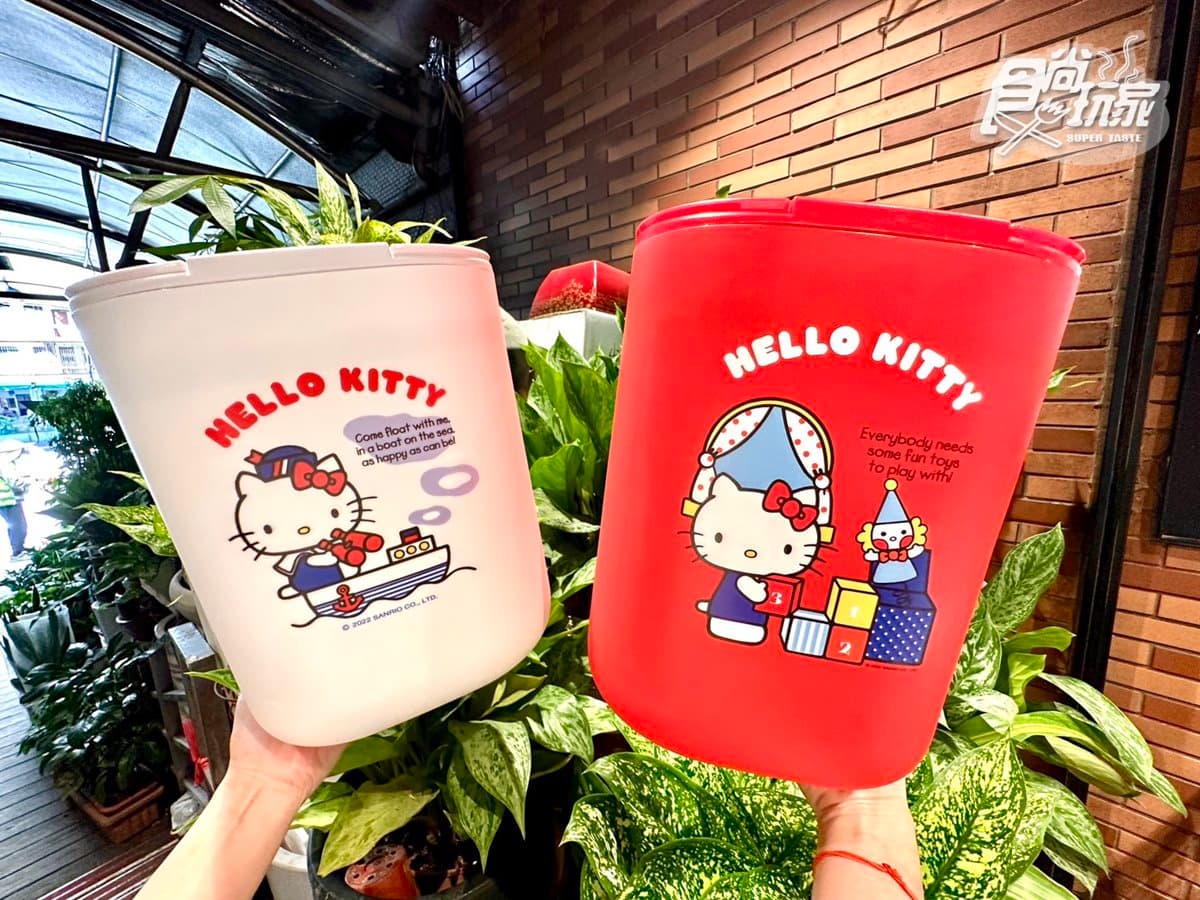 Hello Kitty粉快衝全聯！「５款居家生活小物」超萌回歸，先收購物袋、收納籃