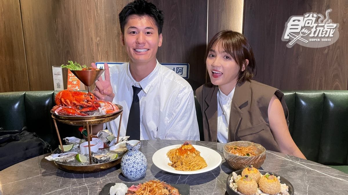 9/30《熱血48小時》網路限定版影音：東區美拍系餐酒館