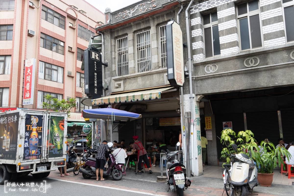 雲林人推爆！40元「古早味蛋飯」滿滿炒蛋內行必攪拌，附關東煮湯免費喝到飽