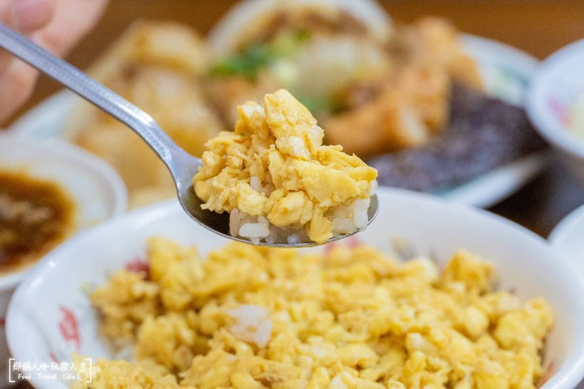 雲林人推爆！40元「古早味蛋飯」滿滿炒蛋內行必攪拌，附關東煮湯免費喝到飽