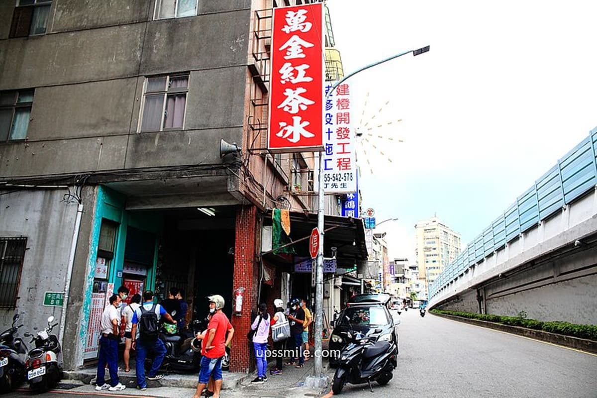 不敗古早味!北中南5家紅茶冰:巨無霸袋裝、1000cc僅25元、熟客一次買10杯 不敗古早味!北中南5家紅茶冰:巨無霸袋裝、1000cc僅25元、熟客一次買10杯