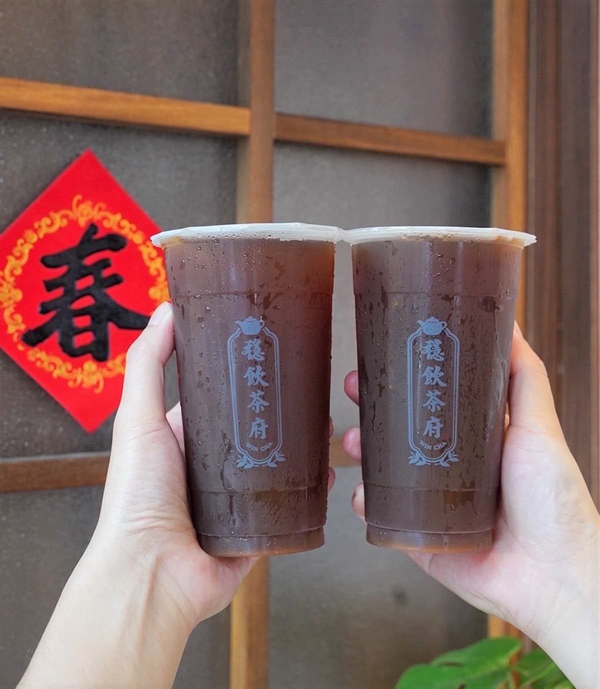 不敗古早味!北中南5家紅茶冰:巨無霸袋裝、1000cc僅25元、熟客一次買10杯 不敗古早味!北中南5家紅茶冰:巨無霸袋裝、1000cc僅25元、熟客一次買10杯