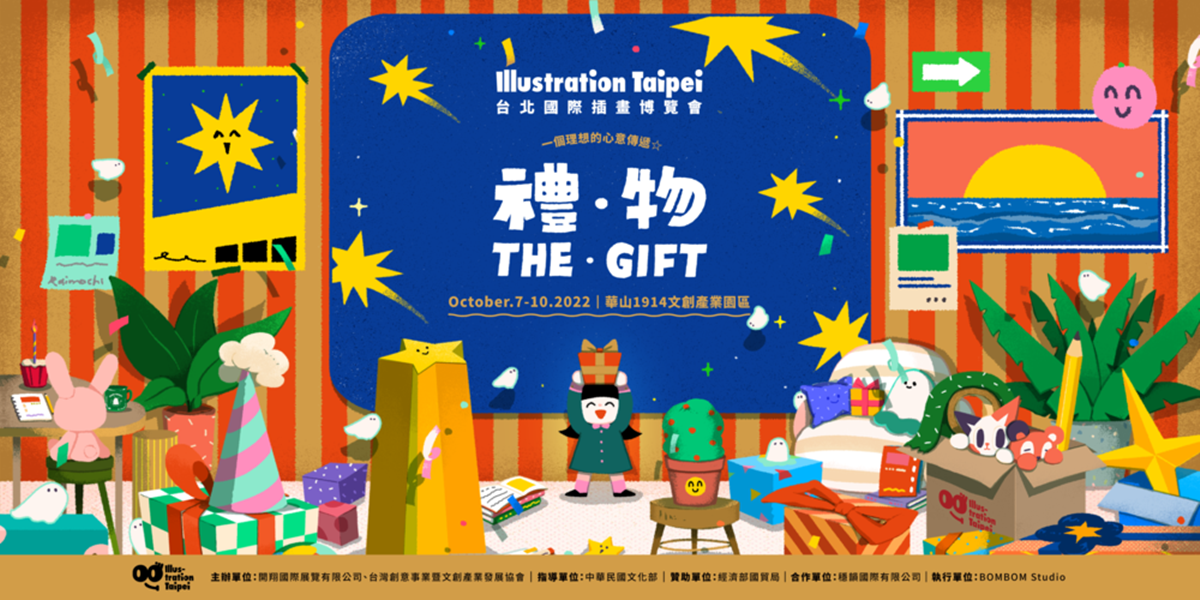10/19壽星爽賺３萬元！２飯店推解封超狂好康，1013元爽嗑吃到飽、韓式下午茶