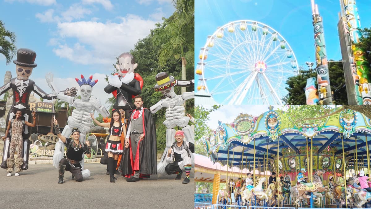 對身分證玩樂園！雙十國慶３優惠：劍湖山「中２碼」33折、麗寶台中人99元