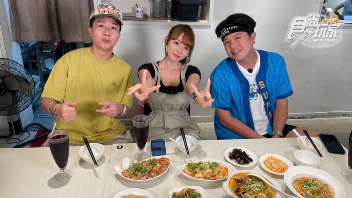 10/6《瘋狂總部》網路限定版影音：雙北人氣異國美食