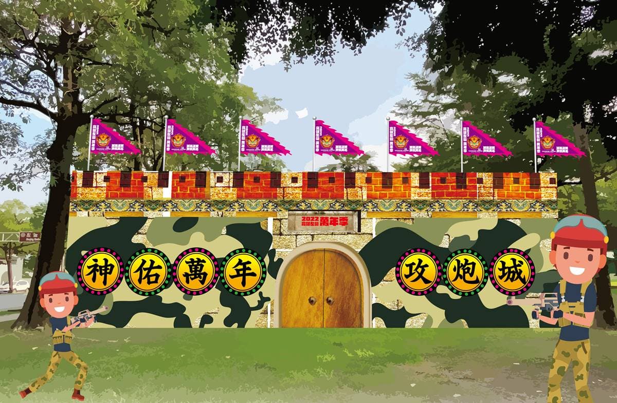 龍虎塔點燈美翻!「高雄左營萬年季」連4天登場,迓火獅、傳統攻炮城別錯過 龍虎塔點燈美翻!「高雄左營萬年季」連4天登場,迓火獅、傳統攻炮城別錯過