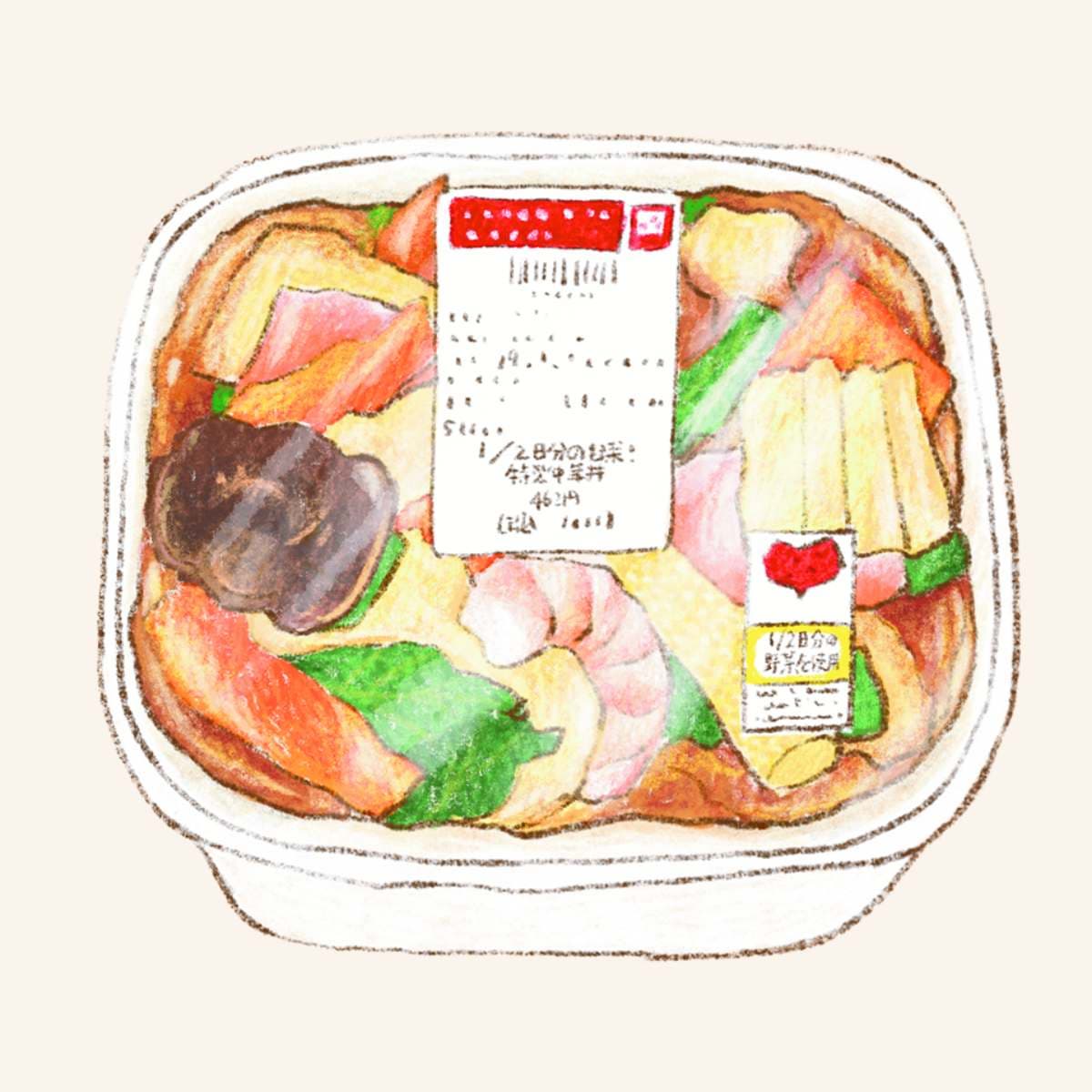 每天都要逛!日本5族群最愛「超商美食」:上班族被「它」療癒、主婦搶買湯 每天都要逛!日本5族群最愛「超商美食」:上班族被「它」療癒、主婦搶買湯