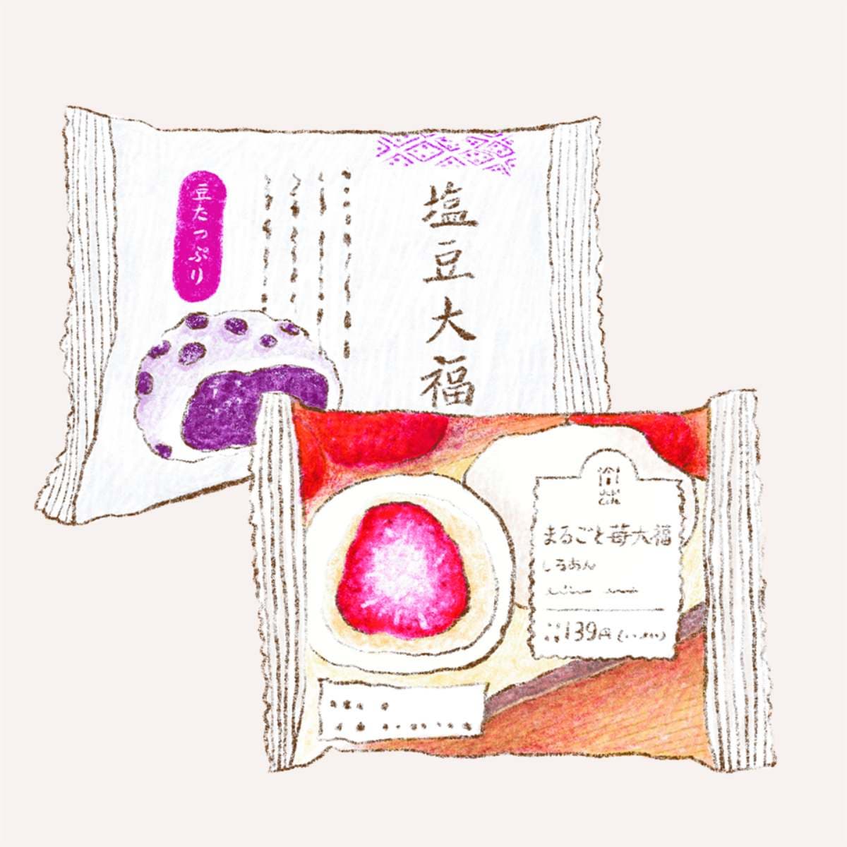 每天都要逛!日本5族群最愛「超商美食」:上班族被「它」療癒、主婦搶買湯 每天都要逛!日本5族群最愛「超商美食」:上班族被「它」療癒、主婦搶買湯