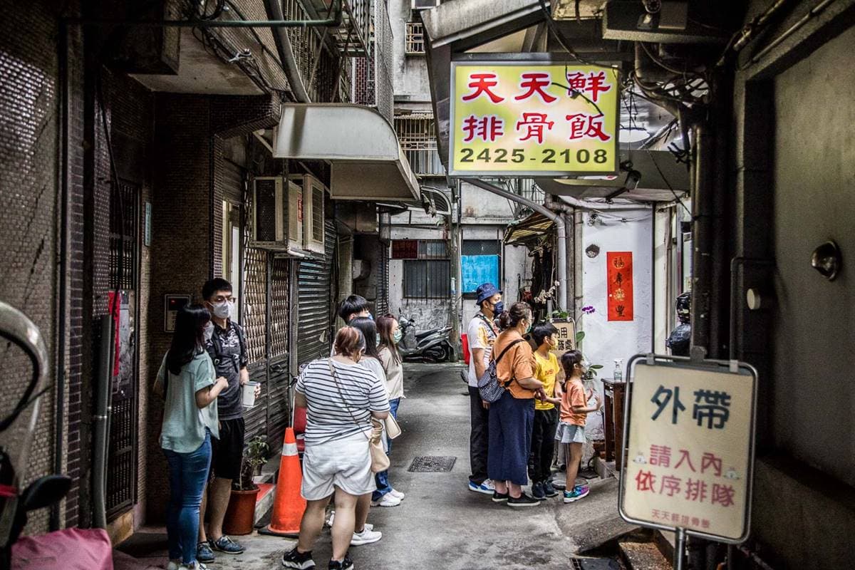 老饕激推！基隆５家排隊小吃：網推最強營養三明治、在地人最愛炸蛋排骨飯