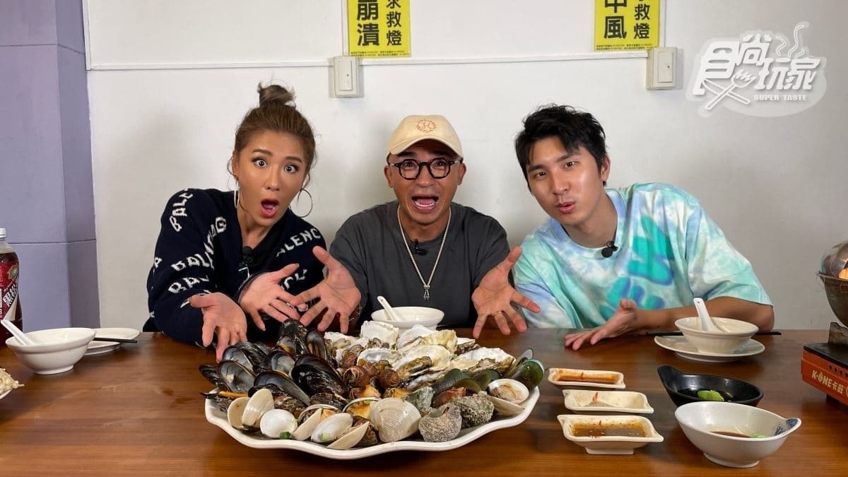 10/11節目《魚肉鄉民》店家資訊：花蓮超Local美食