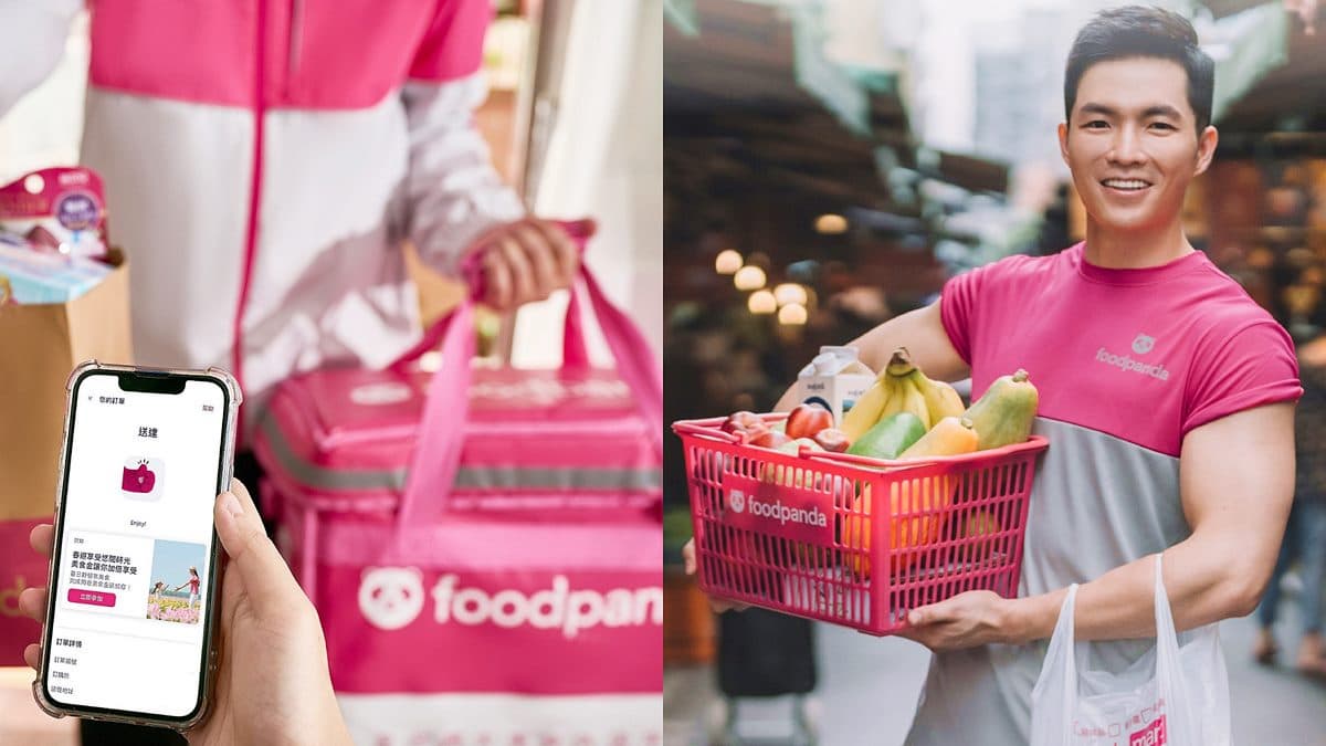 熊貓外送現折666元！foodpanda週年慶免費爽拿胖胖達、這３天能現賺333元
