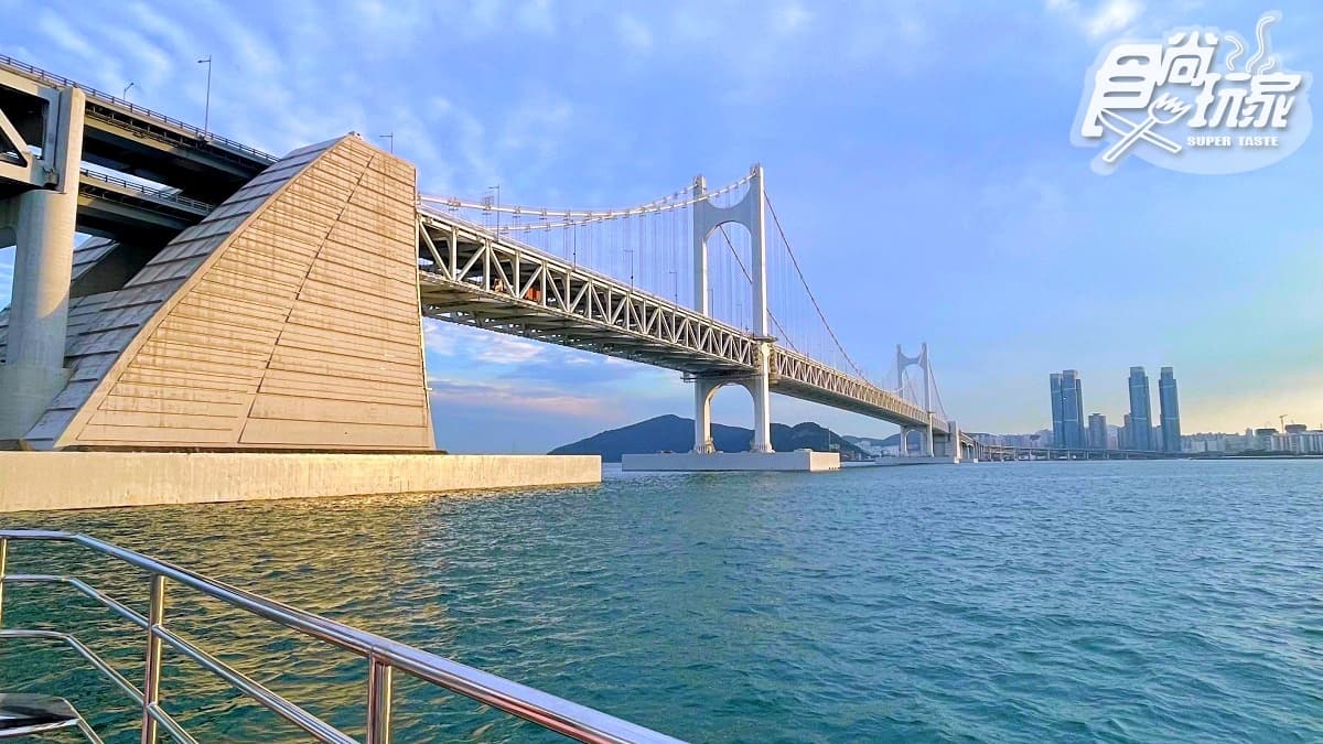 搭豪華遊艇玩釜山!躺懶人沙發吹海風+打卡百萬日夜景,1人台幣460元起 搭豪華遊艇玩釜山!躺懶人沙發吹海風+打卡百萬日夜景,1人台幣460元起