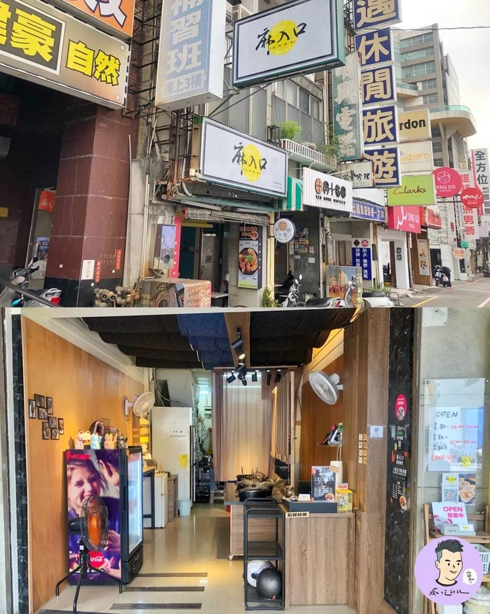 79元自助夾到滿!台南「麻辣鴨血」5樣主餐任夾,鴨血、排骨山多到滿出來 79元自助夾到滿!台南「麻辣鴨血」5樣主餐任夾,鴨血、排骨山多到滿出來