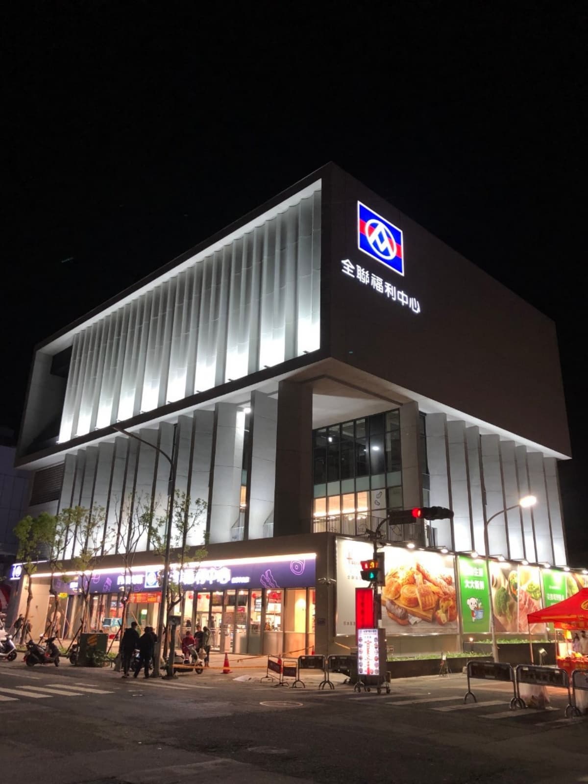 全聯百貨公司？！攜手無印良品設「旗艦店」落腳這，網讚爆：「超豪華」