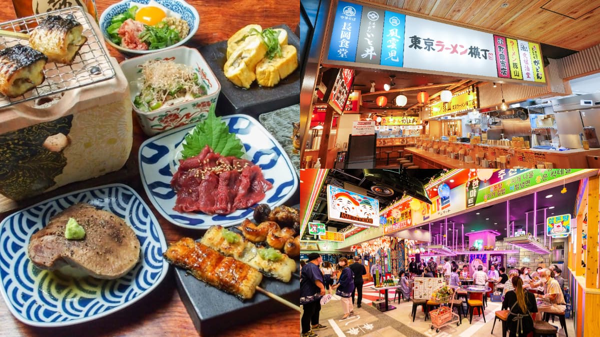 2022東京全新３座美食街：看祭典舞吃串燒、拉麵一條街、JR站44間人氣餐廳
