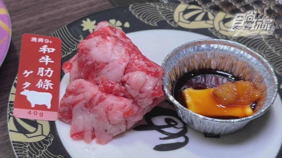油花 迴轉吧！燒肉！（信義駅）