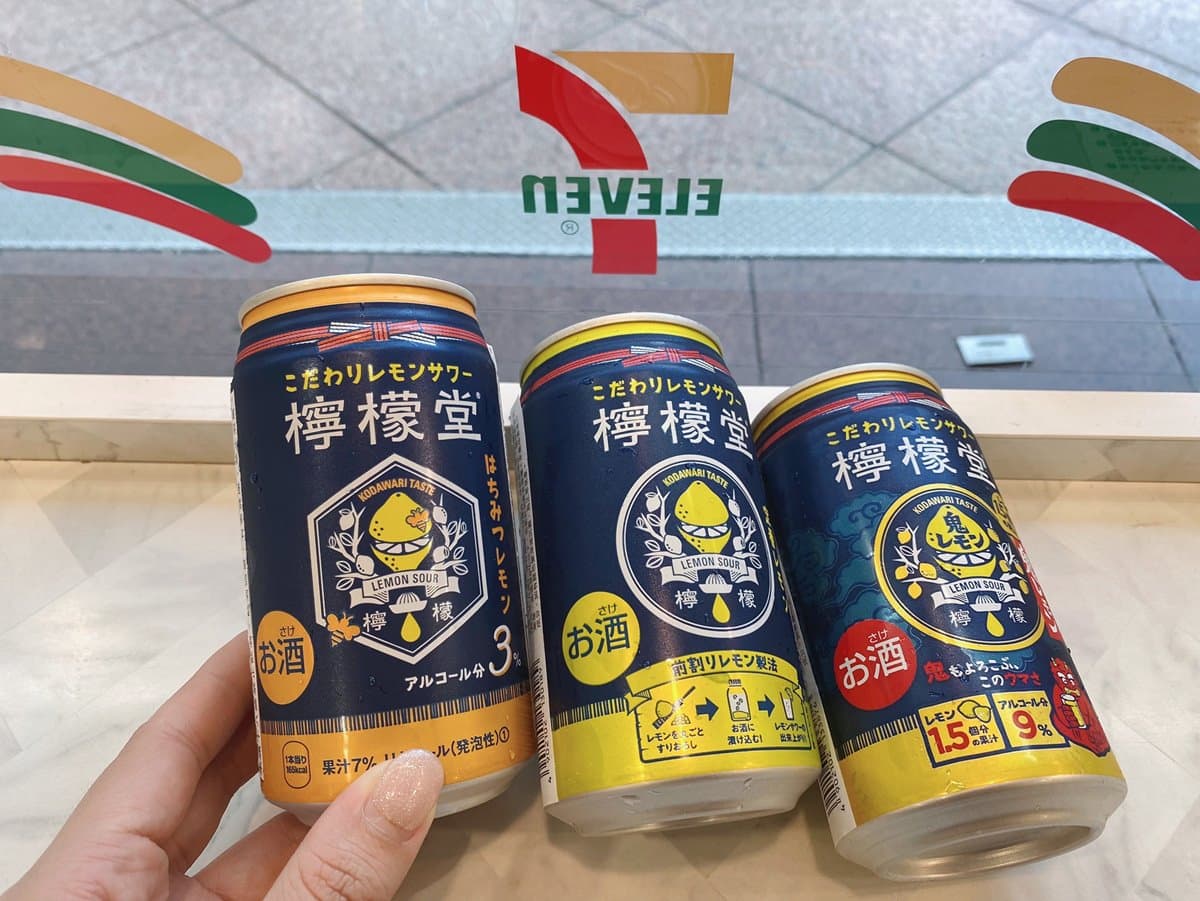 可口可樂首款日本沙瓦來台！7-11最新必買夯品：超Ｑ牛奶罐存錢筒、炒年糕杯