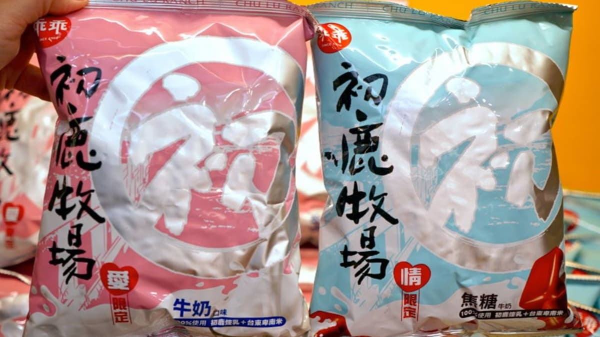 還有乖乖和初鹿牧場聯合推出的愛情限定包。（圖片來源：大口老師的走跳學堂!）
